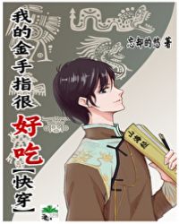 �ҵĽ���ָ�ܺó�[�촩]