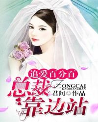 ׷���ٷְ٣��ܲã�����վ