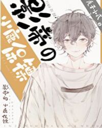 Ӱ�۵�С¹����