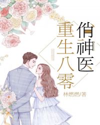 ������������ҽ