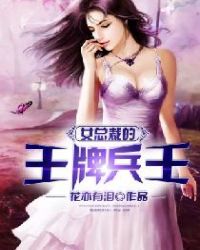 Ů�ܲõ����Ʊ���