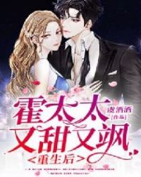 �����󣬻�̫̫�������