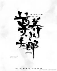 ����С���ɣ������