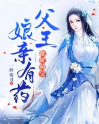 �����ȱ�������ҩ