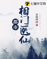 ��������ҽ��