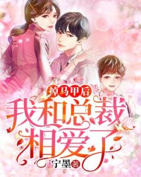 �����׺��Һ��ܲ��మ��