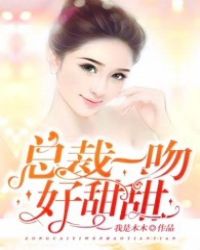 �ܲ�һ�Ǻ�����