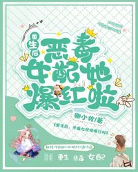 �����󣬶�Ů����������