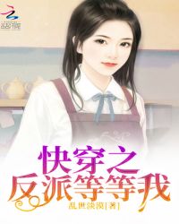 �촩֮���ɵȵ���