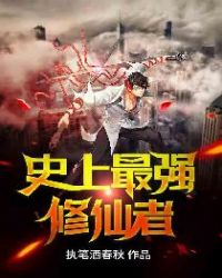 ʷ����ǿ������