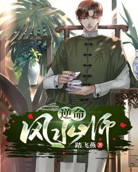 ������ˮʦ