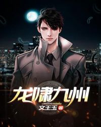 ��Х����