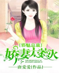 а���ܲã�����̫�ǻ�