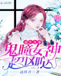 �������㣺��ͫŮ�񣬳�����