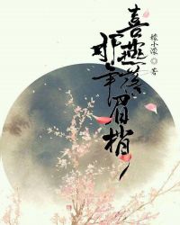 ����ϲ����ü��